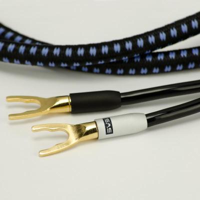 SVSound SoundPath 30 Feet Ultra Speaker Cable - SVS-SP-ULTSPKSPD30F